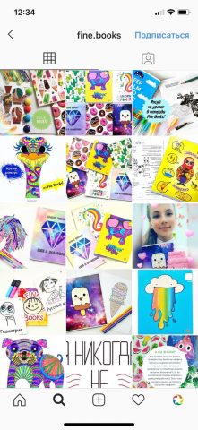 Instagram, тетради для детей