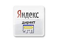 Контекстная реклама: микрозаймы (Мигомденьги)