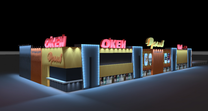 Работа 3901389