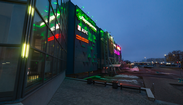 Работа 3901378