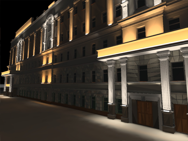 Работа 3901377