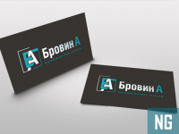 Бровин