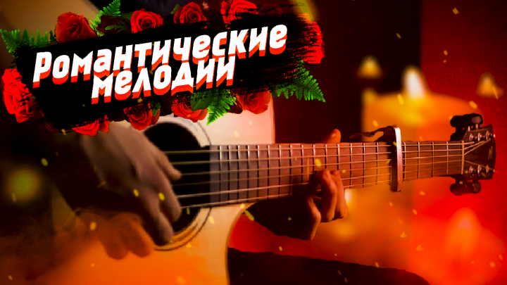 Работа 3901483