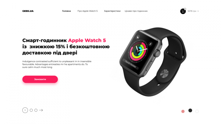 Apple Watch