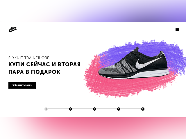 Landing Page по продаже кроссовок NIKE