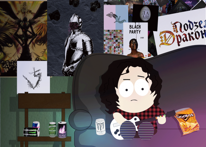 Работа 3876632