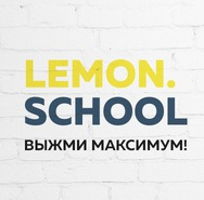 Lemon School