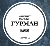 ГУРМАН МАРКЕТ VK