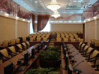 Администрация 01