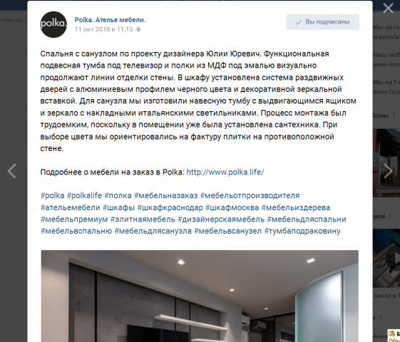 Спальня с санузлом по проекту дизайнера Юлии Юревич.