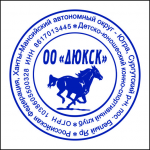печать с логотипом