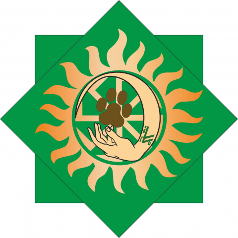 Берегиня