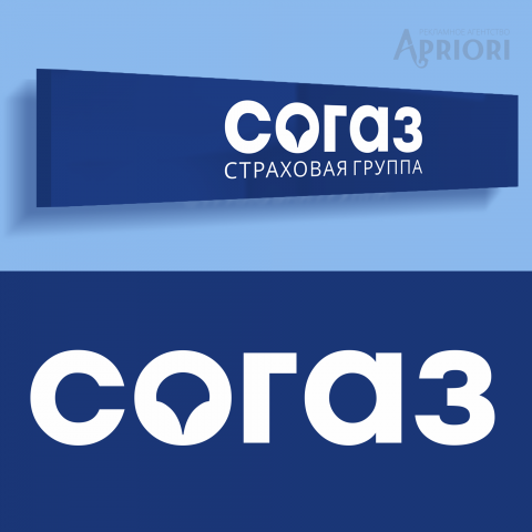 Работа 3897452