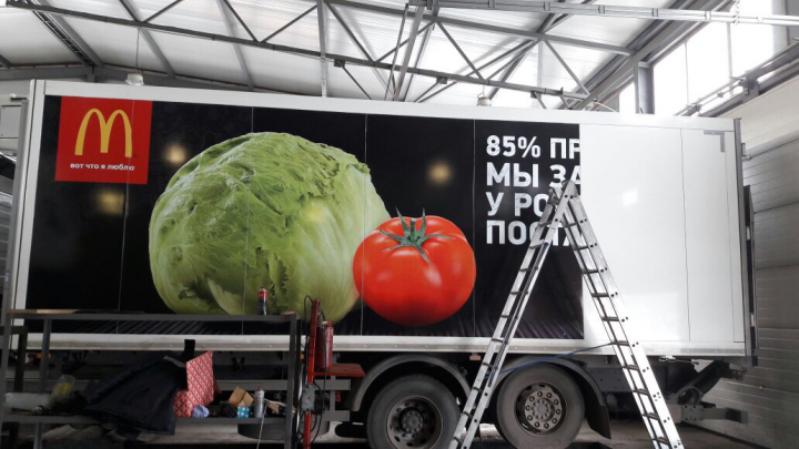 Работа 3897469