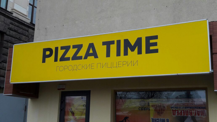 Работа 3897413