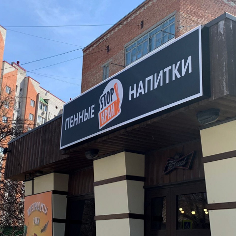 Работа 3897391