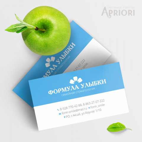 Работа 3897346