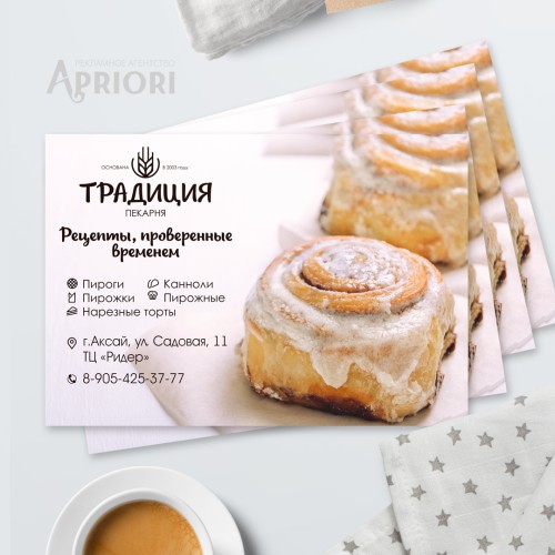 pic3897307.jpg