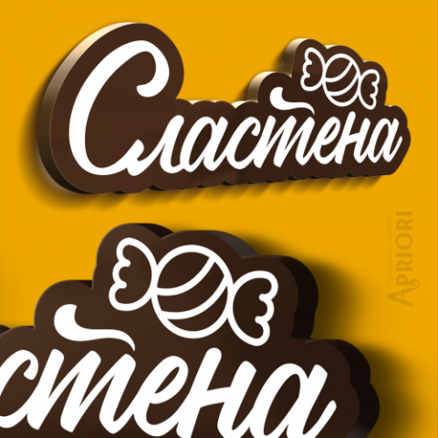 Работа 3897305