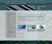 Корпоративный сайт ЗАО "Металлоторг" Москва