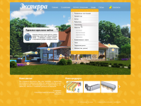 Корпоративный сайт компании