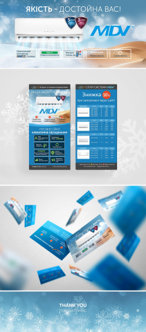 Баннер-коллаж и полиграфия