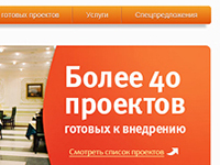 Торговые технологии