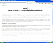 Текст "О нас. ДЦ Unicoom"