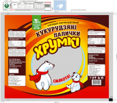 Название кукурузных палочек