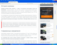 Обзор автодисков Borbet