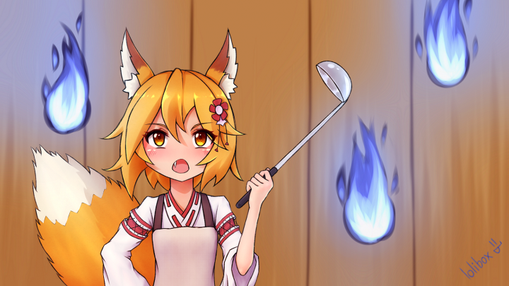 7