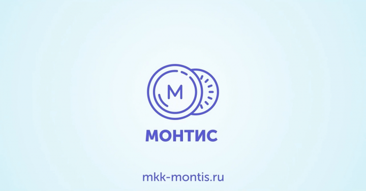 Озвучка ролика-инструкции по получению займа