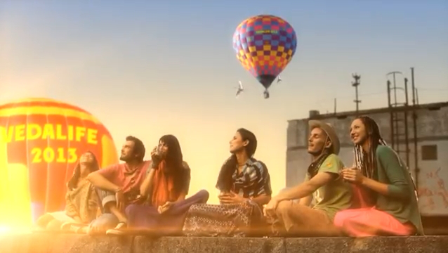 Анонс фестиваля ведической культуры