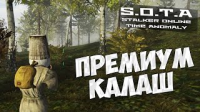 Видео нарезка/монтаж #1