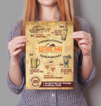 Вставка в меню