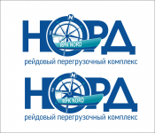 Логотип РПК "НОРД"