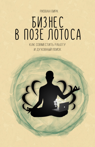 Работа 3870056