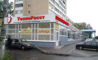 Вывески