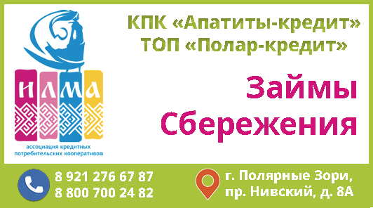 Визитка