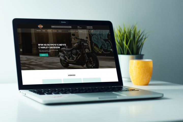 Online-Shop Motors