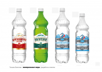 Дизайн для минеральной воды