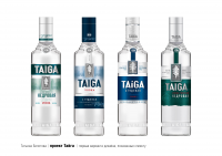 Работа 2675315