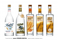 Дизайн крепкого алкоголя - водка