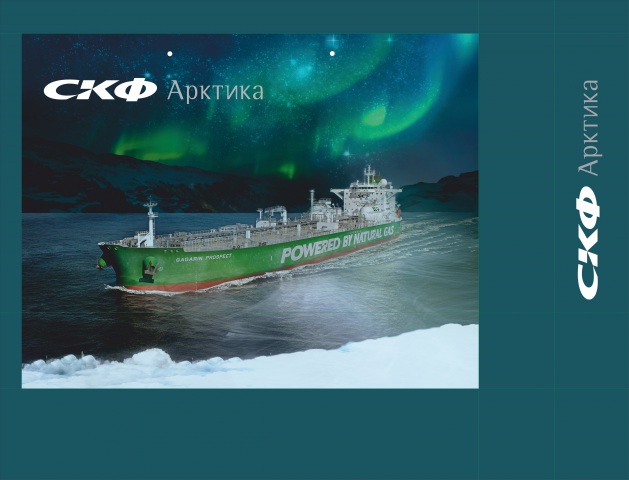 Работа 3833814