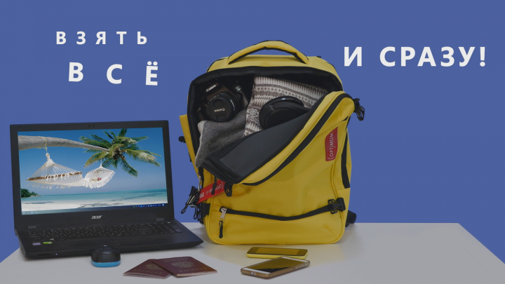 Предметная съемка