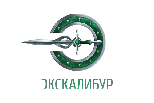 Логотип для мастерской художественной ковки Экскалибур