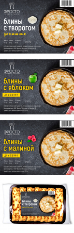Упаковка блинчиков
