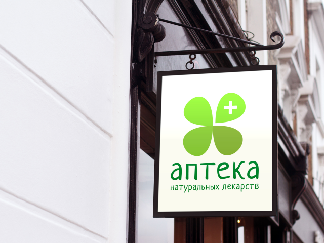 Аптека