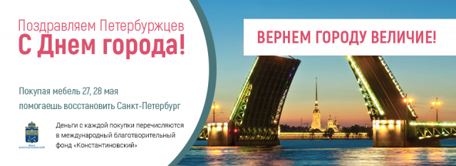 Интернет-магазин "ВАШАКОМНАТА.РФ"