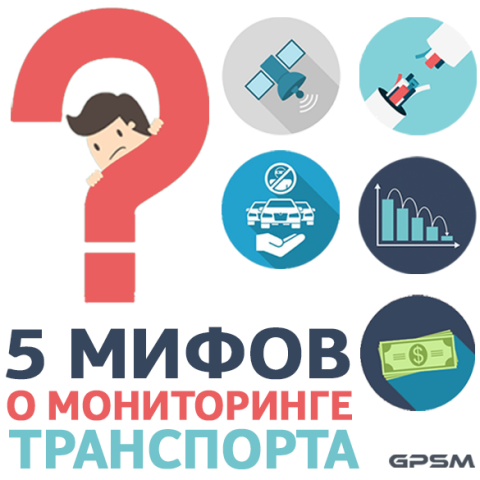Изображение для статьи в Инстаграм